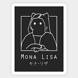 "Mona Lisa" Cute Japanese Minimalist/Simple Cat Design (Black) Magnet